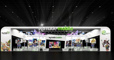 画像ギャラリー No.019のサムネイル画像 / WeMade Online，G-Star 2012に出展予定のスマートフォン向け新作タイトル全16作品を公開