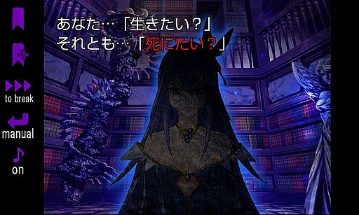 画像ギャラリー No.003のサムネイル画像 / 【12月3日のAndroid向けアプリセール情報】猫視点で楽しめるアドベンチャーノベル「リナの黒い猫」が12月15日まで230円で配信中