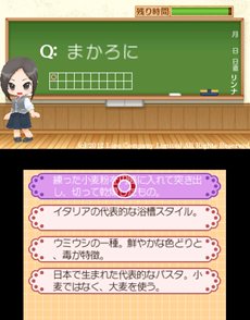 画像ギャラリー No.009のサムネイル画像 / 実際に活躍するアイドル達とコミュニケーションが楽しめる，「アクリルパレット 〜彩りカフェ・cheers〜」は12月20日発売。初回特典情報などが公開に