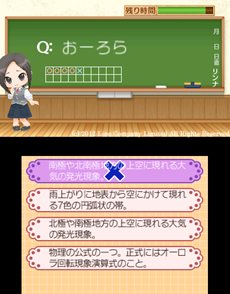 画像ギャラリー No.010のサムネイル画像 / 実際に活躍するアイドル達とコミュニケーションが楽しめる，「アクリルパレット 〜彩りカフェ・cheers〜」は12月20日発売。初回特典情報などが公開に