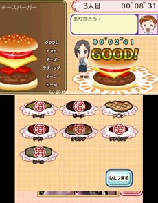 画像ギャラリー No.014のサムネイル画像 / 実際に活躍するアイドル達とコミュニケーションが楽しめる，「アクリルパレット 〜彩りカフェ・cheers〜」は12月20日発売。初回特典情報などが公開に