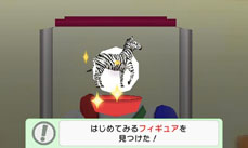 画像ギャラリー No.012のサムネイル画像 / 「オシャレでかわいい 子犬と遊ぼ！-海編-」が12月20日に発売。ペットの育成をしつつ，村民の依頼をクリアして村の発展を目指そう
