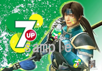 画像ギャラリー No.012のサムネイル画像 / PS3「真・三國無双7」が本日発売。ストーリーモードにおけるif要素の一部などが最新情報で明らかに