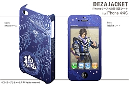 画像ギャラリー No.001のサムネイル画像 / 「真・三國無双7」仕様のiPhone 5・4S・4用ケースが登場。予約注文受付中