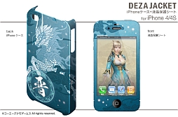 画像ギャラリー No.004のサムネイル画像 / 「真・三國無双7」仕様のiPhone 5・4S・4用ケースが登場。予約注文受付中