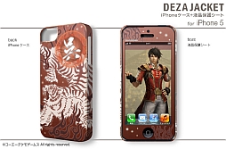 画像ギャラリー No.006のサムネイル画像 / 「真・三國無双7」仕様のiPhone 5・4S・4用ケースが登場。予約注文受付中