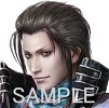 画像ギャラリー No.015のサムネイル画像 / 「真・三國無双7」,声優トークショー付き宿泊プランを4月27日開催。「BGM新曲2」やカスタムテーマ4種のDLCが本日配信