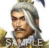 画像ギャラリー No.021のサムネイル画像 / 「真・三國無双7」,声優トークショー付き宿泊プランを4月27日開催。「BGM新曲2」やカスタムテーマ4種のDLCが本日配信