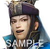 画像ギャラリー No.028のサムネイル画像 / 「真・三國無双7」,声優トークショー付き宿泊プランを4月27日開催。「BGM新曲2」やカスタムテーマ4種のDLCが本日配信