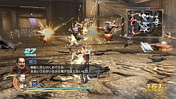 画像ギャラリー No.010のサムネイル画像 / 「真・三國無双7」,女性武将集合壁紙などのDLCが本日配信スタート