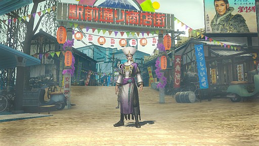 画像ギャラリー No.005のサムネイル画像 / 「真・三國無双7」基地テーマ「レトロ風」や「双扇」の上位武器などが配信に