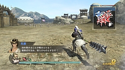 画像ギャラリー No.017のサムネイル画像 / 「真・三國無双7」基地テーマ「レトロ風」や「双扇」の上位武器などが配信に