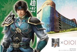 画像ギャラリー No.004のサムネイル画像 / 「マルイファミリー溝口」コーエーテクモグッズフェアが10月21日より開催
