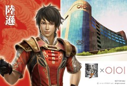 画像ギャラリー No.005のサムネイル画像 / 「マルイファミリー溝口」コーエーテクモグッズフェアが10月21日より開催