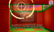 画像ギャラリー No.015のサムネイル画像 / 巨大アミューズメント施設内からの脱出を試みるのだ。「@SIMPLE DLシリーズ Vol.6 THE 密室からの脱出 〜遊びの天国クマドナルボウル編〜」