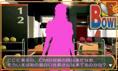 画像ギャラリー No.007のサムネイル画像 / 「@SIMPLE DLシリーズ Vol.6 THE 密室からの脱出 〜遊びの天国クマドナルボウル編〜」が本日配信