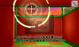 画像ギャラリー No.016のサムネイル画像 / 「@SIMPLE DLシリーズ Vol.6 THE 密室からの脱出 〜遊びの天国クマドナルボウル編〜」が本日配信