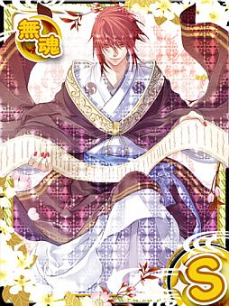 画像ギャラリー No.004のサムネイル画像 / ソーシャルカードバトル「おんみょうの道 大正学園遊戯」が配信に
