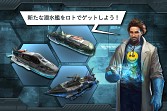 画像ギャラリー No.004のサムネイル画像 / 「World at Arms」，大型アップデートでリーグシステムや限定イベントが追加