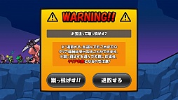 画像ギャラリー No.022のサムネイル画像 / ドーナツ食べて強くなれ! パズルRPG「ケリ姫」シリーズ最新作「ケリ姫スイーツ」をちょこっと紹介