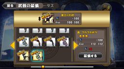 画像ギャラリー No.031のサムネイル画像 / ドーナツ食べて強くなれ! パズルRPG「ケリ姫」シリーズ最新作「ケリ姫スイーツ」をちょこっと紹介