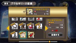 画像ギャラリー No.032のサムネイル画像 / ドーナツ食べて強くなれ! パズルRPG「ケリ姫」シリーズ最新作「ケリ姫スイーツ」をちょこっと紹介