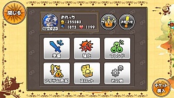 画像ギャラリー No.043のサムネイル画像 / ドーナツ食べて強くなれ! パズルRPG「ケリ姫」シリーズ最新作「ケリ姫スイーツ」をちょこっと紹介