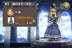 画像ギャラリー No.003のサムネイル画像 / ガンホー,「ケリ姫スイーツ」開発者と対談した「KAZUKIKU」第11回を公開