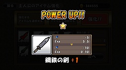 画像ギャラリー No.009のサムネイル画像 / 味方兵士を蹴り飛ばして大冒険。スマートフォン向けアクションパズルRPG「ケリ姫スイーツ」を紹介する「（ほぼ）日刊スマホゲーム通信」第151回