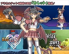 画像ギャラリー No.049のサムネイル画像 / 「ケリ姫スイーツ」プロデューサーの西村氏とディレクターの齋藤氏に聞いた，2周年までの道のりと今後の展望。新システム「覚醒」や新エリアなどの展開も判明