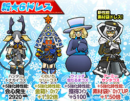 画像ギャラリー No.009のサムネイル画像 / 「ケリ姫スイーツ」のクリスマスイベントがスタート。限定ステージや衣装が登場