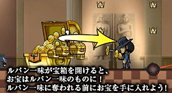 画像ギャラリー No.003のサムネイル画像 / 「ケリ姫スイーツ」と「ルパン三世」のコラボが3月13日まで開催中。ステージ内容やスロットから獲得できるコラボキャラのムービーが公開に