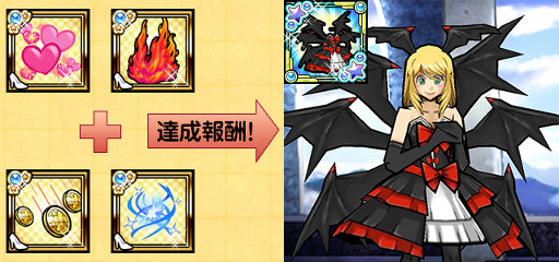 画像ギャラリー No.006のサムネイル画像 / 「ケリ姫スイーツ」，武道家の「しずく」とスナイパーの「みつ」が登場