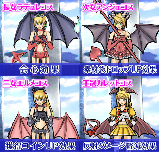 画像ギャラリー No.008のサムネイル画像 / 「ケリ姫スイーツ」，武道家の「しずく」とスナイパーの「みつ」が登場