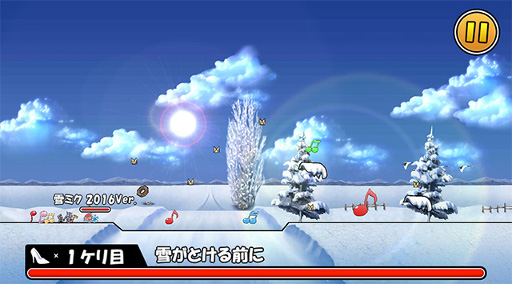 画像ギャラリー No.003のサムネイル画像 / 「ケリ姫スイーツ」で「雪ミク」とのリバイバルコラボが本日スタート