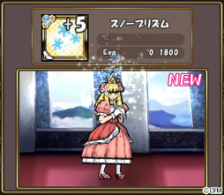 画像ギャラリー No.005のサムネイル画像 / 「ケリ姫スイーツ」で「雪ミク」とのリバイバルコラボが本日スタート