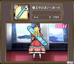 画像ギャラリー No.006のサムネイル画像 / 「ケリ姫スイーツ」で「雪ミク」とのリバイバルコラボが本日スタート