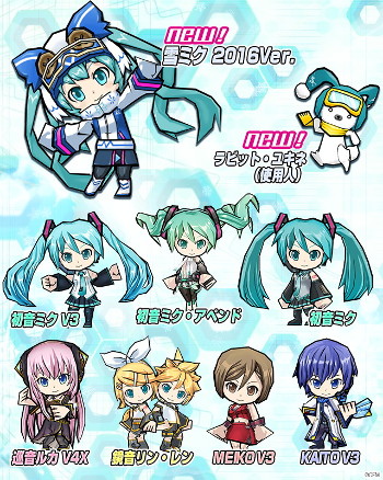 画像ギャラリー No.009のサムネイル画像 / 「ケリ姫スイーツ」で「雪ミク」とのリバイバルコラボが本日スタート