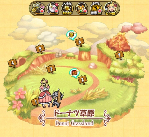 画像ギャラリー No.017のサムネイル画像 / 「ケリ姫スイーツ」が「ECO」とコラボ。新ステージも期間限定で登場