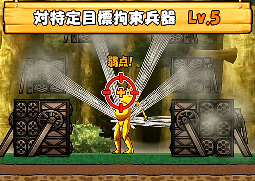 画像ギャラリー No.003のサムネイル画像 / 「ケリ姫スイーツ」で「進撃の巨人」コラボイベントがリバイバル開催