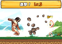 画像ギャラリー No.011のサムネイル画像 / 「ケリ姫スイーツ」で「進撃の巨人」コラボイベントがリバイバル開催