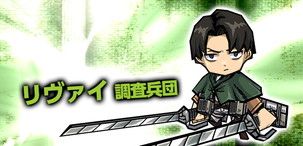 画像ギャラリー No.012のサムネイル画像 / 「ケリ姫スイーツ」で「進撃の巨人」コラボイベントがリバイバル開催