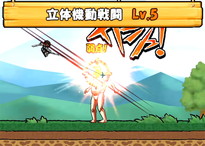 画像ギャラリー No.013のサムネイル画像 / 「ケリ姫スイーツ」で「進撃の巨人」コラボイベントがリバイバル開催