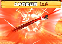 画像ギャラリー No.015のサムネイル画像 / 「ケリ姫スイーツ」で「進撃の巨人」コラボイベントがリバイバル開催