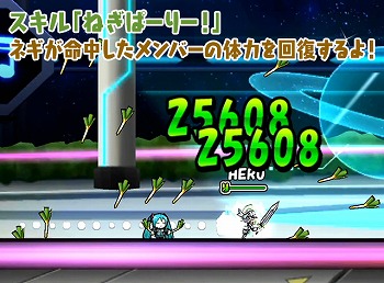 画像ギャラリー No.005のサムネイル画像 / 「ケリ姫スイーツ」,初音ミク「マジカルミライ 2016」の開催を記念したコラボがスタート