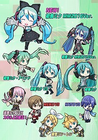 画像ギャラリー No.010のサムネイル画像 / 「ケリ姫スイーツ」,初音ミク「マジカルミライ 2016」の開催を記念したコラボがスタート