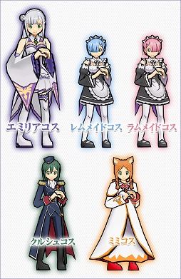 画像ギャラリー No.012のサムネイル画像 / 「ケリ姫スイーツ」で「Re:ゼロから始める異世界生活」コラボが開始