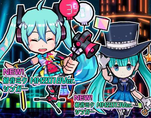 画像ギャラリー No.002のサムネイル画像 / 「ケリ姫スイーツ」,「初音ミク」らバーチャル・シンガーとのコラボが開催