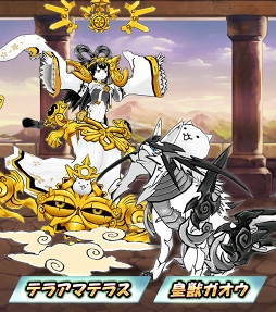 画像ギャラリー No.002のサムネイル画像 / 「ケリ姫スイーツ」にて「にゃんこ大戦争」とのコラボが開催。Twitterキャンペーンも