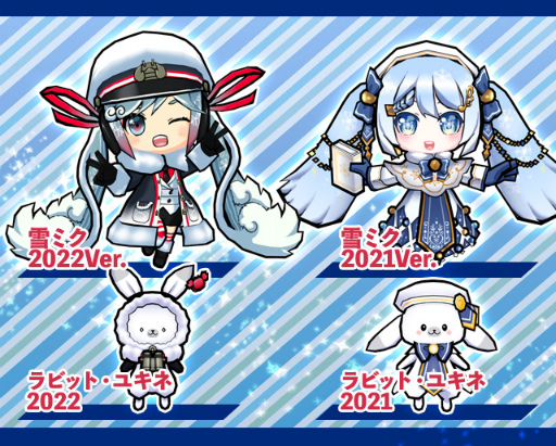 画像ギャラリー No.003のサムネイル画像 / 「ケリ姫スイーツ」と「初音ミク」のコラボイベントが開催